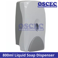 800ml Soap Dispenser / Soap Dispenser / Liquid Soap Dispenser / ABS Plastic / Wall Mounted Manual To