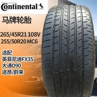 ✟✜◙German Continental tires 225/40R18 255/35R18 MC6 FR Mercedes-Benz Audi Golf Adaptation