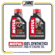 100% Original MOTUL 100% Synthetic Ester 7100 4T Engine Oil