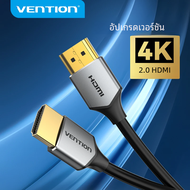 Vention สายเคเบิลที่เข้ากันได้กับ HDMI สายแยกสัญญาณ ULTRA 4K Slim HD สำหรับโปรเจคเตอร์ PS4/3 HDTV X-BOX Nintendo SWITCH 3D HD 2.0 Audio Cabo