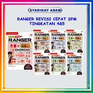 [ADM] BUKU RUJUKAN : RANGER REVISI CEPAT SPM TINGKATAN 4 & 5 + EBOOK