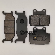 Suitable for Motorcycle Yamaha FZX250 91 92 Front Rear Brake Pads Disc Brake Pads Brake Pads damai88