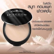 ODBO Smooth Compressed Foundation 629.