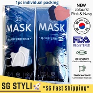 💯BFE 99.9% SBU ILSON Korea 3D Disposable Face Mask ✨ Individual Packaging✨ *3 Days Delivery*