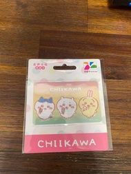 Chiikawa悠遊卡