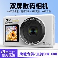 Kamera CCD Tersuai HD 5K Fotografi Kampus Selfie 80 Juta Piksel Pengeluar Kamera Digital Dwi Skrin