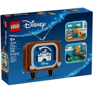 Lego 40774 Disney Classic Animation Scenes