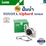 LUCAS Water Pump Toyota Alphard MNH10 Engine 1MZ-FE LWPT5102