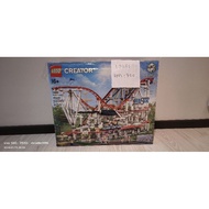 lego 10261  original