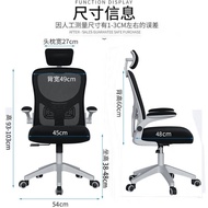 ST/💛Work Chair Computer Chair Office Chair Ergonomic Chair Gaming Chair Home Study Chair Office Chair Student Study Sw00