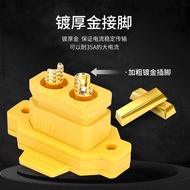 XT60/XT90 Fixable Male Female Socket Gold-Plated High Current Aircraft Model Electronic Adjustment C