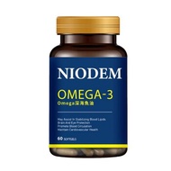 NIODEM 深海魚油 OMEGA-3 60粒/樽 Picture Color