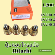 ปุ่มกดคอนโทรล ฮิตาชิ Hitachi ex200-2 ex200-3 ex200-5 ปุ่มกดใต้มือคอนโทรล นิ้วคอนโทรล