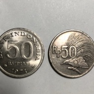 Koin 50 Rupiah tahun 1971