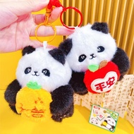Creative Cute Plush Panda Backpack Pendant Chengdu Tourist Souvenir Children Small Gift Cartoon Keyc