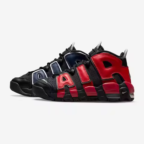 Nike Air More Uptempo GS Youth Shoes DM0017-001