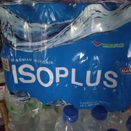 isoplus