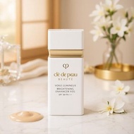 💜現貨💜日本CLE DE PEAU BEAUTE CPB肌膚之鑰 光透白煥採妝前乳 白管美白隔離 SPF38/PA+++ 30ml
