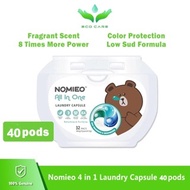 Nomieo 40 pods 480g (40pcsx12g) 4 in 1 Laundry Capsules colour protection low sud formula 8times mor
