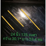 Matte Type 24 Inches Diagonal Measurement 135 Degrees Width 30.1 Cm. x Length 53.4 Polarizer Widescr