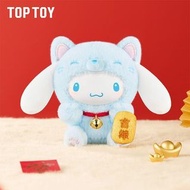 TOP TOY Cinnamoroll 招財貓公仔