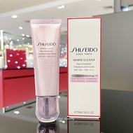 SHISEIDO White Lucent Brightening Day Emulsion SPF 50+ PA++++ 50mL.