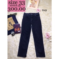 R49 Gloria Vanderbilt - W69 Gloria Vanderbilt