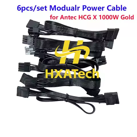 HXATech- Modular Power Cable Cable Kit 8pin PCIE CPU 4+4pin SATA Molex for HCG X 1000W Gold Antec