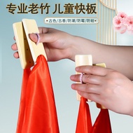 Children Red Silk Allegro Beginners Introductory Professional Eloquence Allegro Elementary School St
