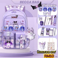 ❤️24Hshipping❤️kuromi school bag  BAG SEKOLAH beg kuromi bag budak kuromi kuromi school bag waterpro