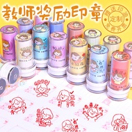 [1507Positive Review]Congratulations on Passing! Reward Stamp for Memorizing, Encouragement Stamp fo