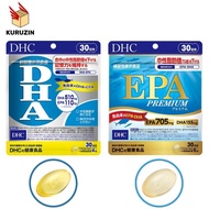 DHC DHA and EPA Supplement 30 days soft capsules【Direct from Japan 100% Authentic】