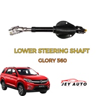 Glory 560 Join Steer Glory 560 Lower Steering/ Glory 560 Drive Shaft/