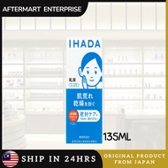 Shiseido Ihada Medicated Emulsion (135mL)