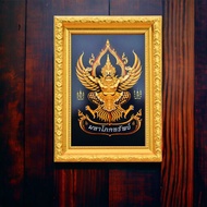 Auspicious Picture K04 Garuda Frame With Size 4 x 6 Inches