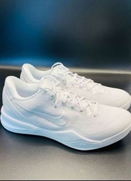 Nike Kobe 8 Protro "Halo" Low-Top Basketball Shoes Unisex White