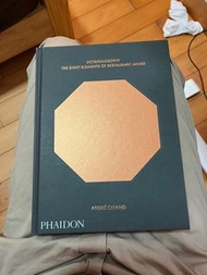 ［二手書］Octaphilosophy The Eight Elements of Restaurant André