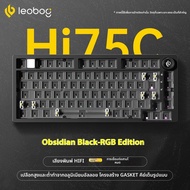 LEOBOG Hi75C คีย์บอร์ด 3 โหมด/ชุดสาย Hot Swap พร้อมลูกบิด RGB อลูมิเนียมปะเก็น Hi75C ชุดคีย์บอร์ด PC