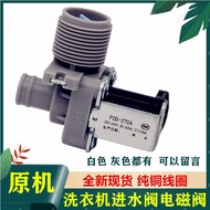 Suitable for Ox Washing Machine Water Inlet Solenoid Valve XQB65/72/75/-AUX4/AUX5/AUX6 Valve