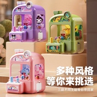 2026 Children's Ball Catching Machine Claw Catching Machine Puzzle Parent-Child Interaction Ball Cli