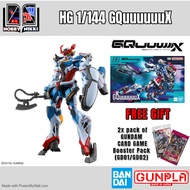 BANDAI HG 1/144 GQuuuuuuX | Mobile Suit Gundam GQuuuuuuX (READY STOCK)