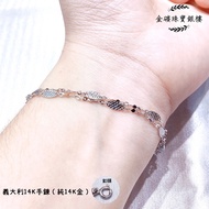 Gold Mine Jewelry Silver Building Italy 14K Bracelet (Pure 14K Gold)