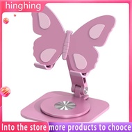 【hinghing】Butterfly Phone Stand Free Hover Stable Universal Within 8 Inches for Smartphone Tablet
