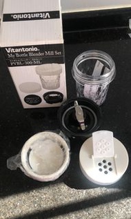 全新 日本 Japan Vitantonio V仔 攪拌機 研磨 配件 My bottle blender mill set for grinding PVBL-300-ML