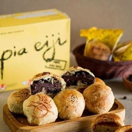 PIA EIJI COKLAT ASLI BALI (MIRIP PIA LEGONG) KUE BAKPIA