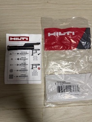 HILTI X-FG B3-ME 02，石屎槍咀