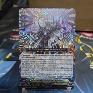 YOURHBERK "SKYFALL ARMS:REBUILD" RRR DZBT08 CARDFIGHT VANGUARD ENGLISH