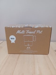 全新 白色 Bruno 多功能旅行鍋 Multi travel pot