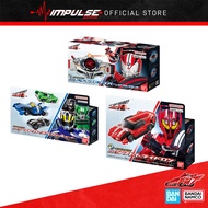 Bandai Namco Kamen Rider Drive Super Best DX - Drive Driver & Shift Brace / Shift Car Special Set / 