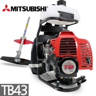 Mitsubishi TB43 Brush Cutter with Tanagawa Pipe (Made in Japan)